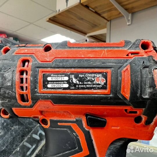 Дрель-шуруповерт Спец бда-18-П