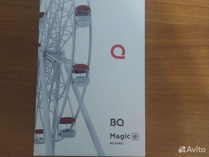 BQ 6042L Magic E, 2/32 ГБ