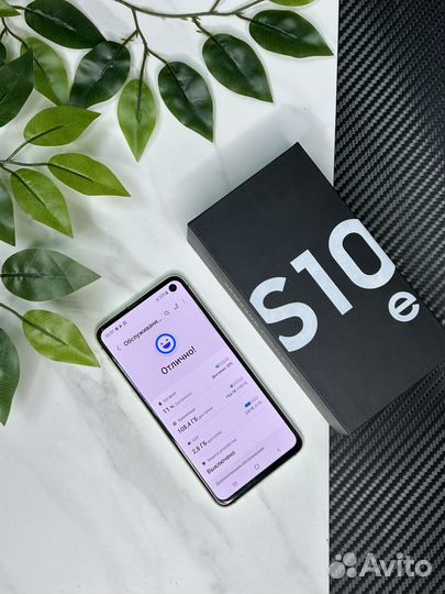 Samsung Galaxy S10e, 6/128 ГБ