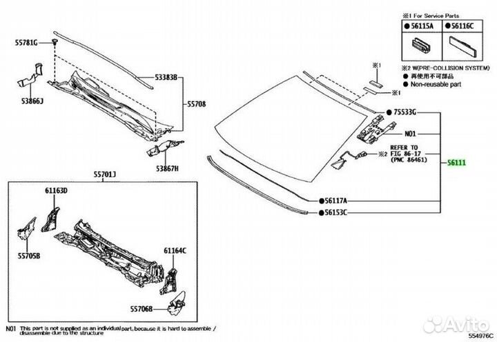 Стекло лобовое Toyota Camry 6arfse 2018