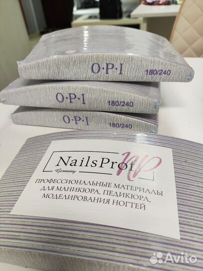 Пилки для маникюра 180 240