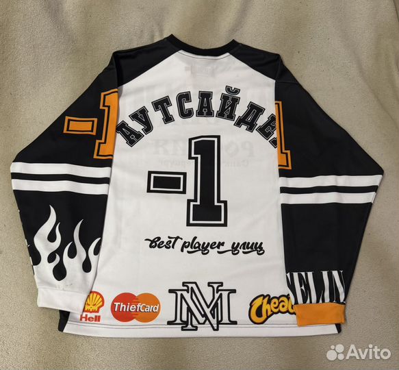 Джерси marselin размер L