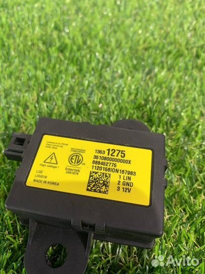 Блок комфорта Buick Encore GX 2021 13531275