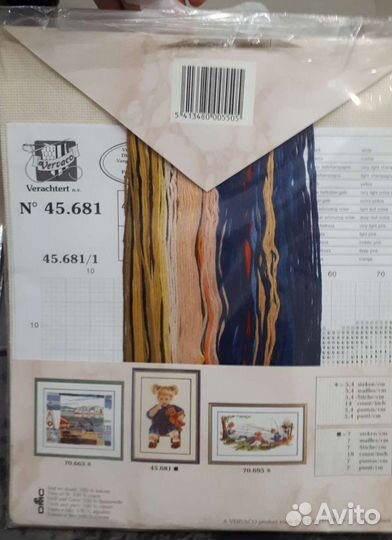 Набор для вышивания Девочка с мишкой от Вервако