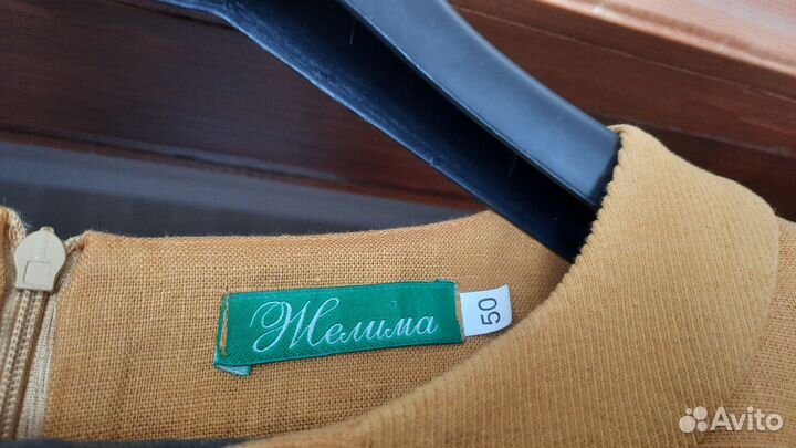 Летнее платье