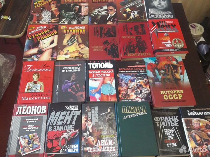 Александр Шубин 