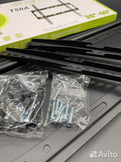 Кронштейн настенный (новый)