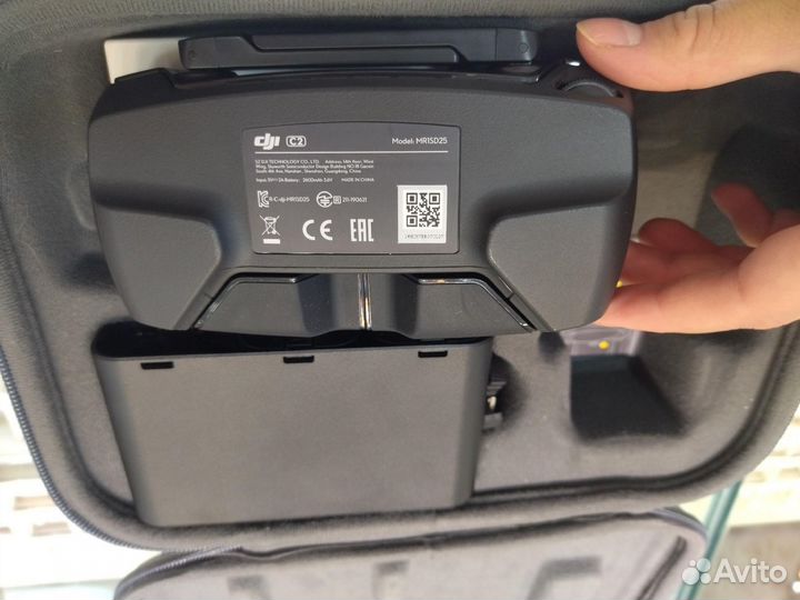 Квадрокоптер DJI Mavic mini 2