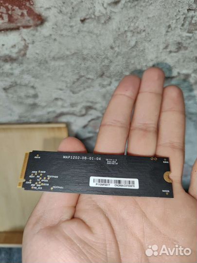 Reletech P600 M2 PCie Gen 3x4 SSD NVMe, 1 тб