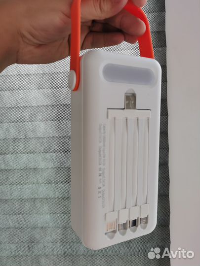 Power Bank 50000 mAh