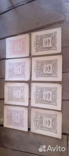 Ноты 18 века