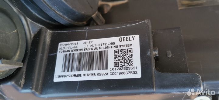 Фара левая Geely Atlas NL-3 2016-19 гг