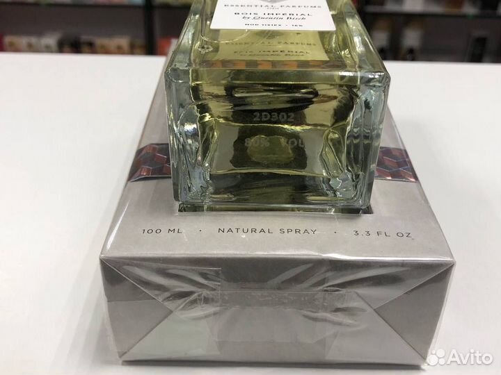 Essential Parfums Bois Imperial by quentin bisch