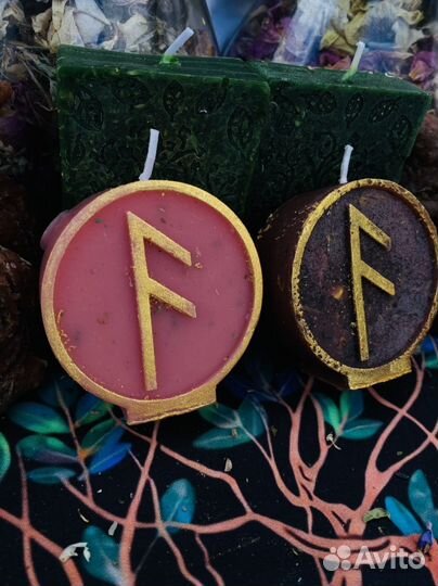 Восковая свеча Ансуз предсказания