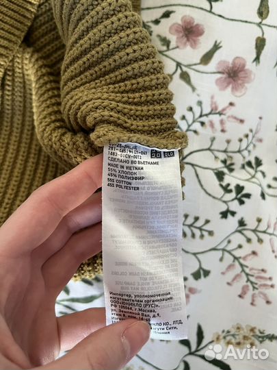 Вязаная Жилетка uniqlo
