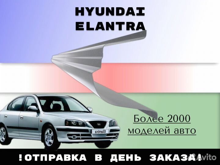 Задняя арка Toyota Land Cruiser 100,200 с гарантией