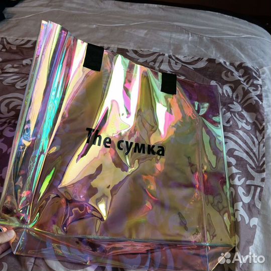 Пляжная сумка