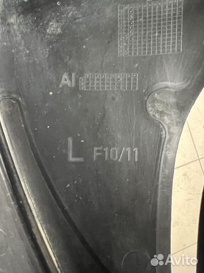 Подкрылок локер передний левый BMW F10 F11