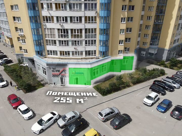 Свободного назначения, 255.6 м²
