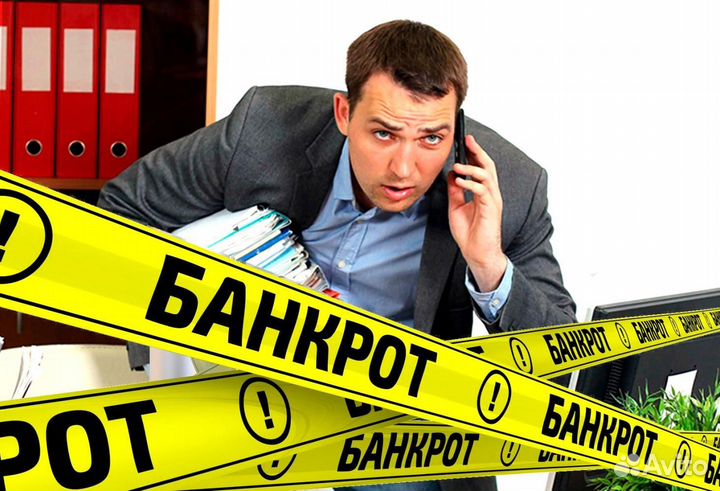 Готовый бизнес от 300 000 чистыми