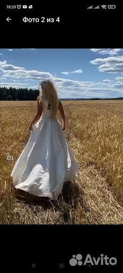 Платье для торжества