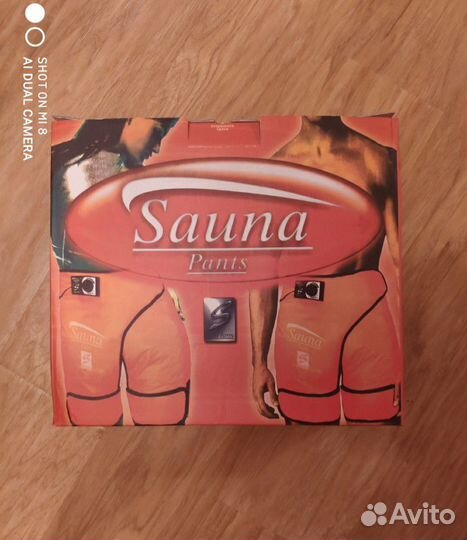 Новые шорты-сауна Sauna Pants