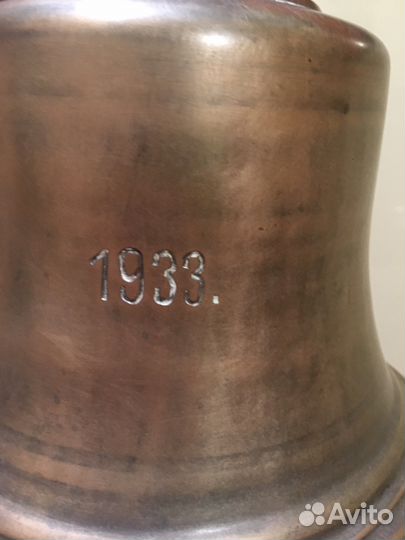 Рында корабельная