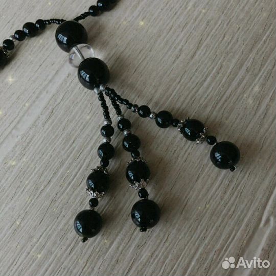 Бусы