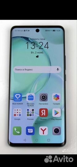 HONOR 50, 8/128 ГБ