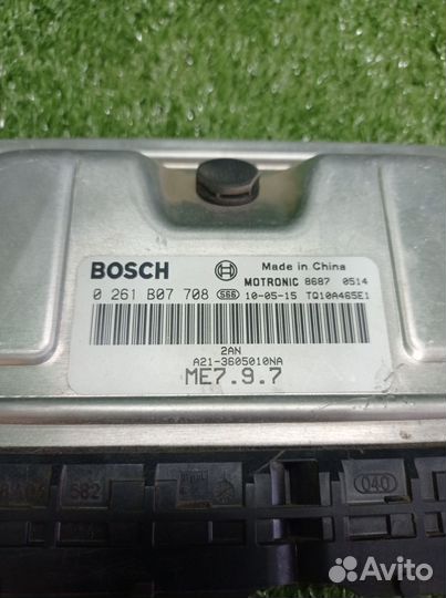 Эбу 1.6 вортекс эстина