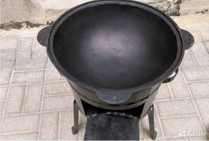 Казан с Печью + Шумовка + Ляган