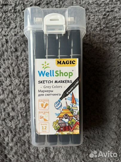 Маркеры для скетчинга двусторонние 12 штук