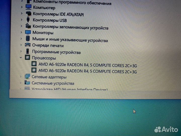 Ноутбук acer aspire 3 a315-21