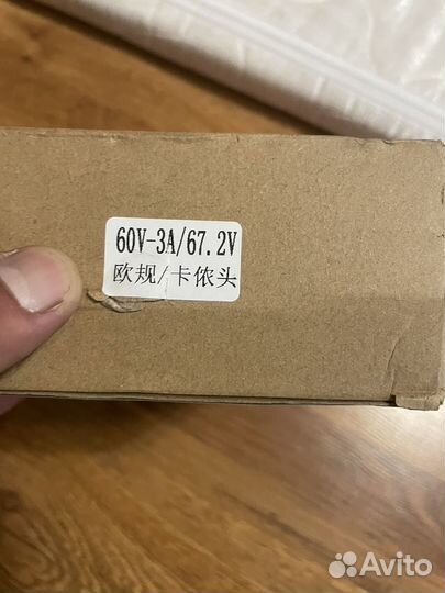 Зарядное устройство для акб