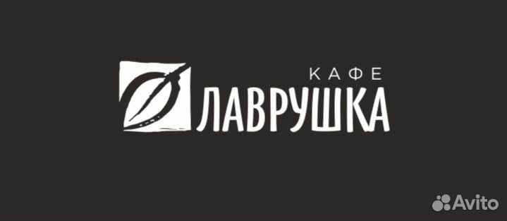 Кассир