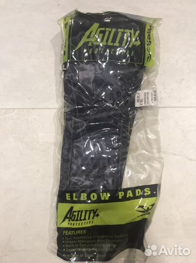 Налокотники Exalt. Новые. Пейнтбол. размер XL