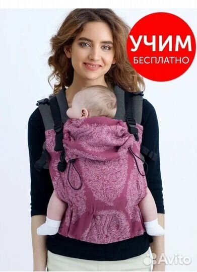 Эргорюкзак diva milano