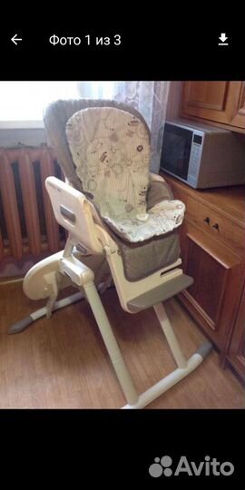 Детский стульчик joie mimzy 360