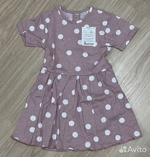 Платье для девочки 98, 104