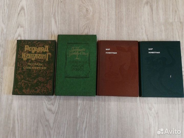 Моя библиотека. Книги. Сказки. Энциклопедия