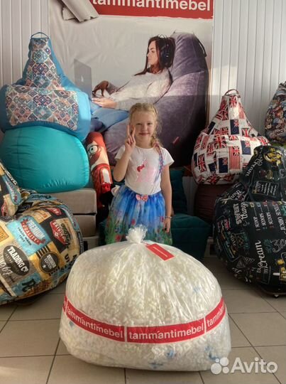 Наполнитель для бескаркасной мебели