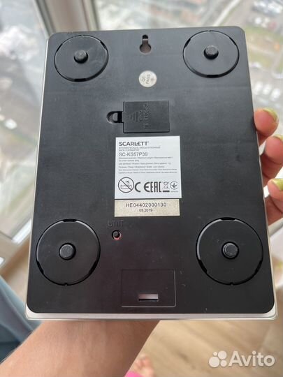 Весы кухонные