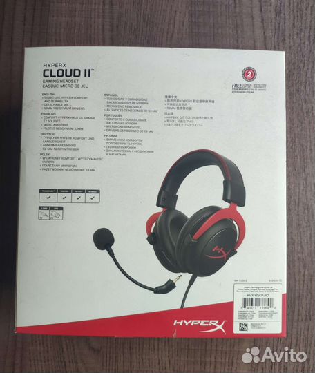 Игровые наушники HyperX Cloud II