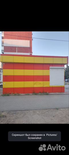 Продам готовый действующий бизнес