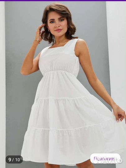 Одежда для беременных 42 44