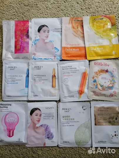 Тканевая маска для лица