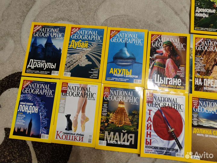 Журналы national geographic