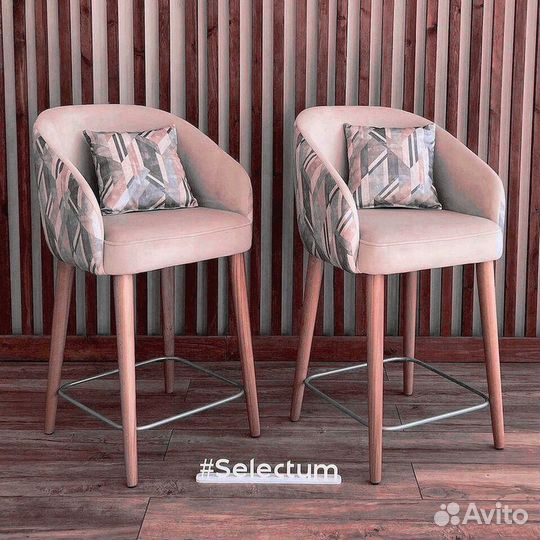 Барный стул