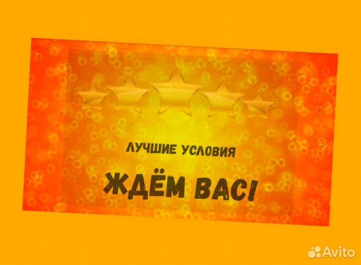 Кладовщик без опыта Еженедельные выплаты Одежда