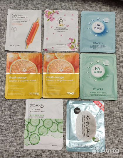 Набор увлажняющих масок для лица 8 шт